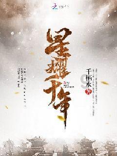 来百度知道团队招人!,和蜗牛一起解答问题吧!